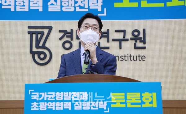 김경수 김경수