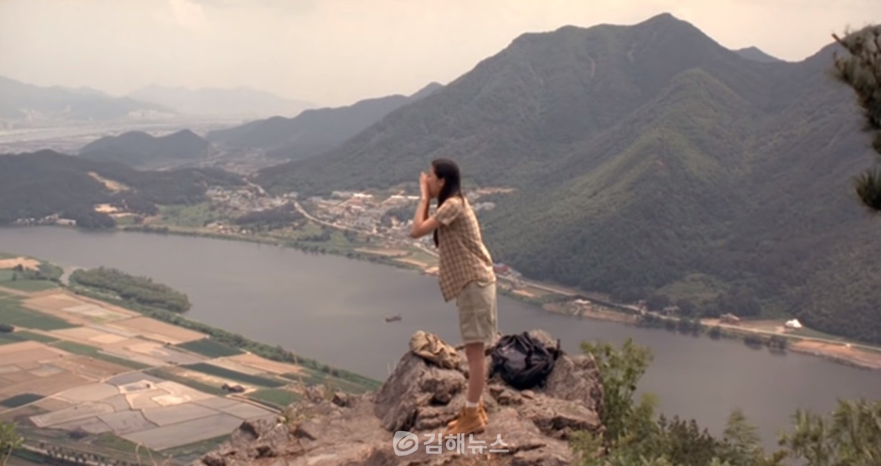 양산 오봉산에서 촬영된 영화 '엽기적인 그녀' 속 한 장면.