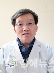 홍용근 교수.