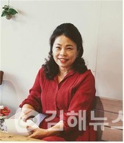 이정심 김해수필혐회회장