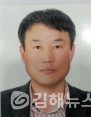 장현광 전 해군 교육사 기술행정학교 교장