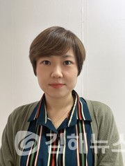 김미란 김해뉴스 독자위원/김해여성의전화 대표