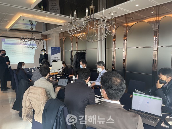 지난 21일 개최한 '김해시 보건의료 마이데이터 수립 연구회' 모습.