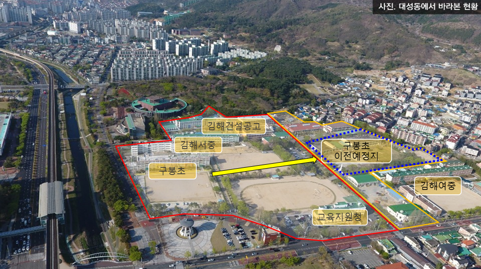 구봉초 이전 위치도. (김해교육지원청 제공)
