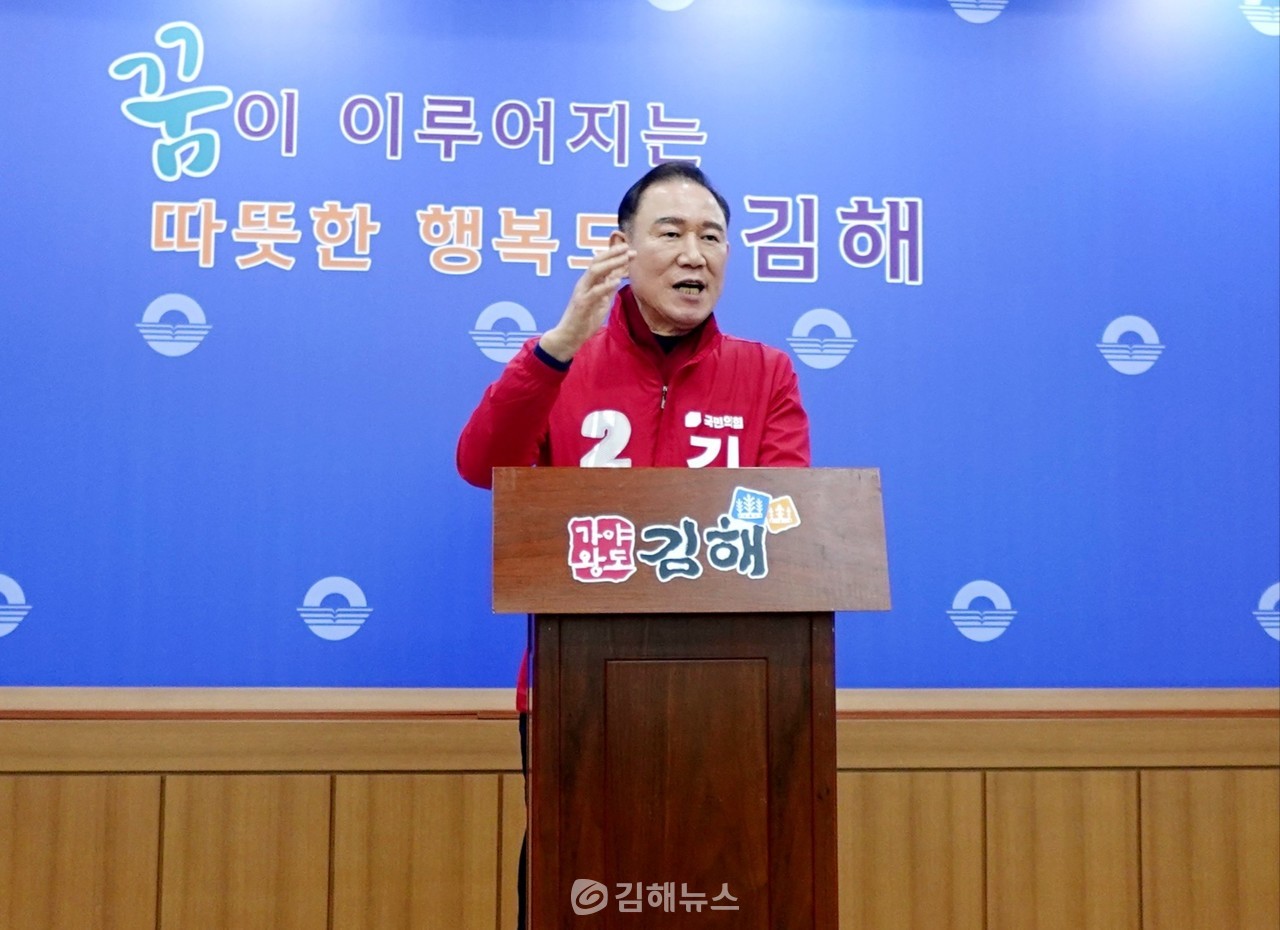 김성우 김해을 예비후보가 총선 관련 괴담 유포에 강력 대응을 선언했다. 