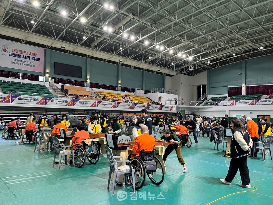 김해실내체육관에서 열린 슐런경기. / 김해시