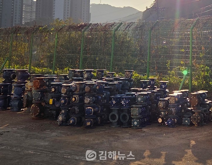 매각대상 폐수도계량기. / 김해시