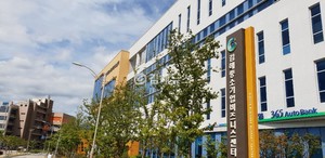 김해시 중장년기술창업센터, 2025년 성과평가 '최우수' 획득 - 뉴스 썸네일 이미지