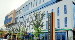 김해시중장년기술창업센터, 2년 연속 '지역창업특화지원 전문센터' 지정 - 뉴스 썸네일 이미지
