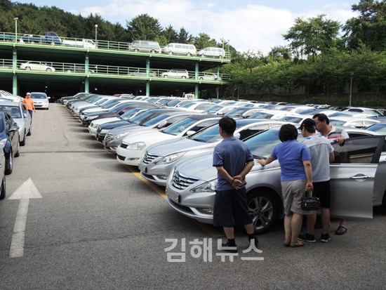 중고차 구입 때 침수 여부 꼼꼼히 따지고 As내역 조회 필수 < 경제 < 뉴스 < 기사본문 - 김해뉴스